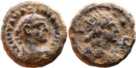 Uncertain Alexandrian Tetradrachm (III century)

Artificial sand patina

19mm 6.90g