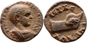 Roman Provincial bronze coin (I-III century)

16mm 3.46g