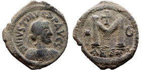 Justin I (518-527) Follis Obverse: DN IVSTINVS PP AVG, diademed, draped, and cuirassed bust right Reverse: Large M, Mintmark

32mm 15.63g