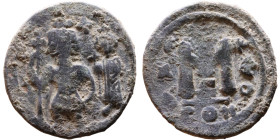 Heraclius and Hercalius Constantine (610-641) Follis. Obverse: Heraclius on left, Heraclius Constaninte on right, . Reverse: ANNO, Large M, cross abov...