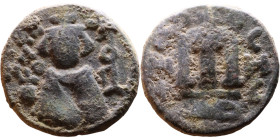 al-Malik ibn Marwan (687-705), Byzantine style folis Obverse: Imperial figure holding globe and cross Reverse: M and inscription

19mm 3.72g