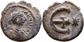 Justinian I (527-565) Pentanummium. Obverse: DN IVSTINIANVS PP AVG, diademed, draped, and cuirassed bust right Reverse: Large E

17mm 2.67g