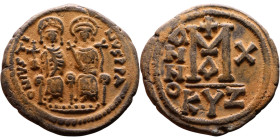Justin II and Sophia (565-578) Follis Obverse: DN IVSTINVS PP AVG Justin and Sophia on thrones Reverse: Large M between ANNO and regnal year, above cr...