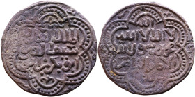 Seljuk (1037–1157) Silver coin. Obverse: Arabic inscription. Reverse: Arabic inscription

20mm 2.87g