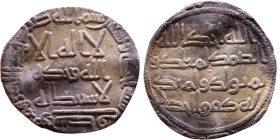 Umayyad/Abbasid. Silver coin. Obverse: Arabic inscription. Reverse: Arabic inscription

19mm 1.07g