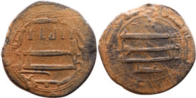 Umayyad/Abbasid. Bronze coin. Obverse: Arabic inscription. Reverse: Arabic inscription

Artificial sand patina

24mm 5.38g