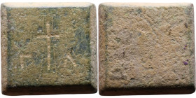 Late Roman / Byzantine period – Weight

21mm 27.07g