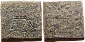 Late Roman / Byzantine period – Weight

21mm 27.37g