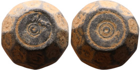 Islamic Period – Weight

22mm 58.57g