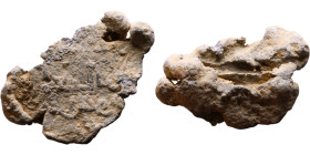 Islamic Period – Lead seal

30mm 8.60g