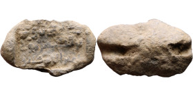 Islamic Period – Lead seal

23mm 5.14g