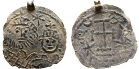 Late Roman / Byzantine period – Pendant

19mm 0.51g