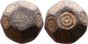 Islamic Period – Weight

18mm 28.85g