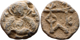 Late Roman / Byzantine period - Lead seal

18mm 7.16g