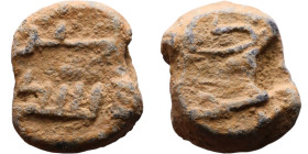 Islamic Period – Lead seal

12mm 5.40g