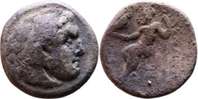 Alexander III (336-323 BC) Silver coin Obverse: Head of Herakles to right, wearing lion skin headdress Rev: Zeus seated left on low throne, holding lo...