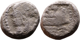 Phoenicia, Arados. Uncertain king. Circa 380-351 Silver coin. Obv: Bust of king. Rev: Galley

13mm 3.36g