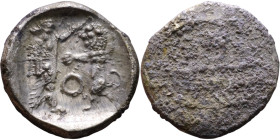 PHOENICIA: Sidon (4th century) Ar Obol Obverse: Galley l.; legend in Phoenician, Reverse. Persian king battling lion

11mm 0.80g