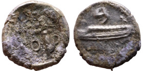 PHOENICIA: Sidon (4th century) Ar Obol Obverse: Galley l.; legend in Phoenician, Reverse. Persian king battling lion

10mm 0.84g