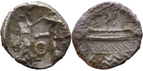 PHOENICIA: Sidon (4th century) Ar Obol Obverse: Galley l.; legend in Phoenician, Reverse. Persian king battling lion

9mm 0.86g