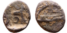 PHOENICIA: Sidon (4th century) Ar Obol Obverse: Galley l.; legend in Phoenician, Reverse. Persian king battling lion

8mm 0.75g