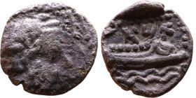 Phoenicia, Arados. Uncertain king. Circa 380-351 Silver coin. Obv: Bust of king. Rev: Galley

9mm 0.66g
