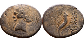 Apameia ad Orontem, Syria, (I Century BC) Bronze coin. Obv: . Head of Dionysos right, wreathed with ivy Rev: , thyrsos.

Artificial sand patina

2...