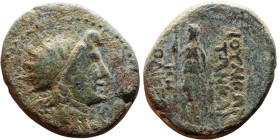 Greek Bronze coin. (IV-I century BC)

20mm 6.96g