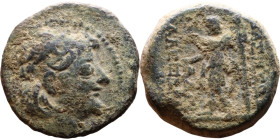 Alexander II Zabinas (Seleukid King: 128 BC-123 BC) Bronze Obverse: Diademed head of Alexander II right Reverse: Dionysus standing left, holding canth...