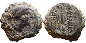 Demetrios I Soter (Seleukid King: 162 ñ 150 BC) bronze: Obv: Draped bust of Artemis to right, bow and quiver over shoulder Rev: Bow and quiver

19mm...