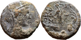 Phoenicia Arados (II Century BC) Bronze coin. Obverse: Diademed head of Poseidon right Reverse: Stern or ram of galley, unclear date below.

18mm 4....