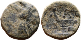 Phoenicia Arados (II Century BC) Bronze coin. Obverse: Diademed head of Poseidon right Reverse: Stern or ram of galley, unclear date below.

17mm 4....