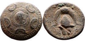 Macedonian kings (III-II century BC) bronze. Obv: Macedonian Shield Rev: Macedonian Helmet

16mm 3.56g