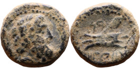 Phoenicia Arados (II Century BC) Bronze coin. Obverse: Diademed head of Poseidon right Reverse: Stern or ram of galley, unclear date below.

16mm 4....