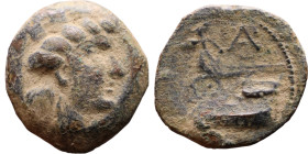 Phoenicia Arados (II Century BC) Bronze coin. Obverse: Diademed head of Poseidon right Reverse: Stern or ram of galley, unclear date below.

16mm 3....