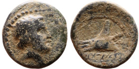 Phoenicia Arados (II Century BC) Bronze coin. Obverse: Diademed head of Poseidon right Reverse: Stern or ram of galley, unclear date below.

15mm 3....