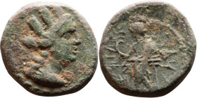 Marathos, Phoenicia. (2 century BC) Bronze coin. Obv: Turreted and draped bust of Tyche right Rev: Marathos, standing left, leaning on column, holding...