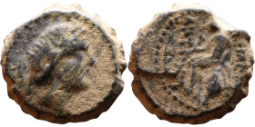 Greek Bronze coin. (IV-I century BC)

14mm 2.45g
