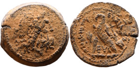 Ptolemaic Kings Of Egypt. (3-1 century BC). Bronze. Obverse: Head of Zeus. Reverse: Eagle on Thunderbolt

Artificial sand patina

25mm 12.28g