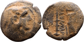 Alexander III the Great (Macedonian King 336-323 BC) bronze coin. Obv: Head of Herakles right, wearing lion's skin headdress Rev: Club, quiver and bow...