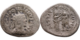 Roman coin – Gallienus (253-268) Billon Antoninianus

24mm 3.71g