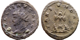 Roman coin – Claudius II Gothicus (268-270) – Bilon Antoninianus

20mm 3.09g