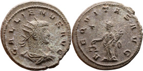 Roman coin – Gallienus (253-268) Billon Antoninianus

21mm 4.08g