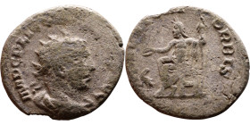 Roman coin – Walerianus (253-260). Bilon Antoninianus

22mm 3.43g