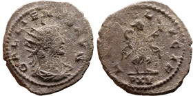Roman coin – Gallienus (253-268) Billon Antoninianus

20mm 3.24g