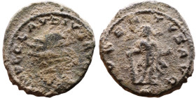 Roman coin – Claudius II Gothicus (268-270) – Bilon Antoninianus

20mm 4.50g