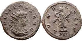 Roman coin – Gallienus (253-268) Billon Antoninianus

20mm 3.57g