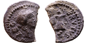Brutus AR Denarius. 43-42 BC, Military mint traveling with Brutus and Cassius in Western Asia Minor or Northern Greece. Obverse: COSTA LEG, laureate h...