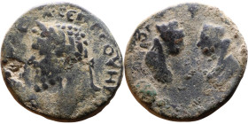 Septimus Severus (193-211) Bronze coin. Obv: Laureate, draped bust of emperor. Rev: Busts of two Tyches facing each other

25mm 12.34g