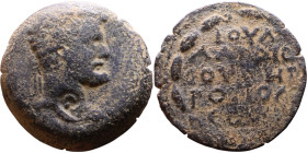 Septimus Severus (193-211) Bronze coin. Obv: Laureate, draped bust of emperor. Rev: Greek inscription

25mm 9.15g